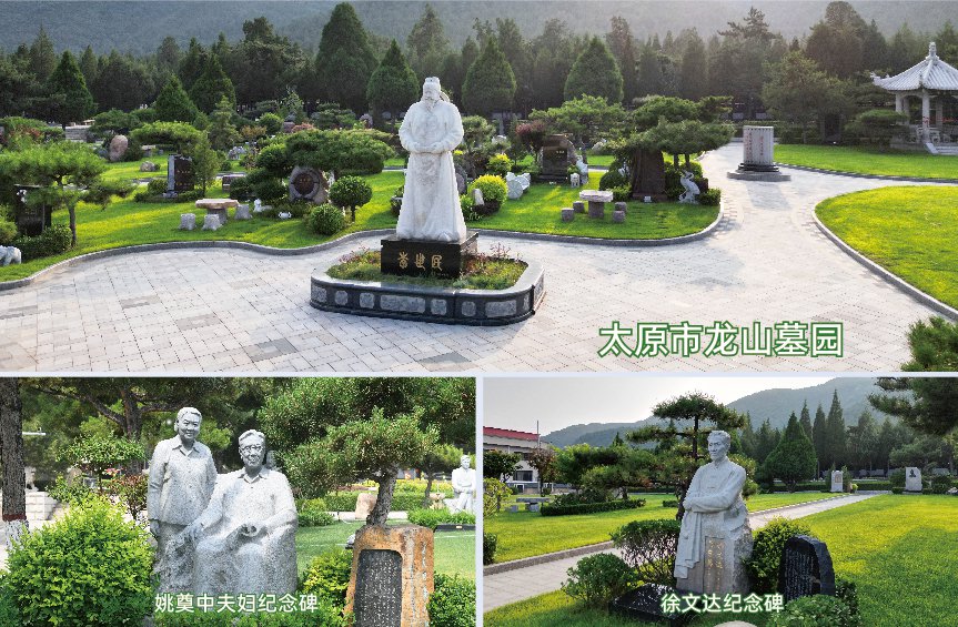 Galaxy·天河国际(中国)-官方网站