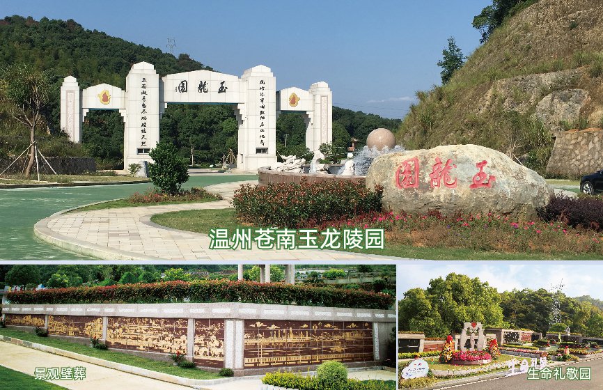 Galaxy·天河国际(中国)-官方网站