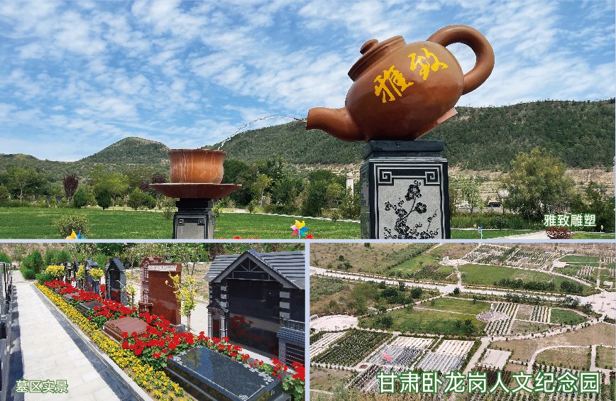 Galaxy·天河国际(中国)-官方网站