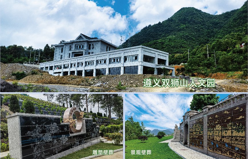 Galaxy·天河国际(中国)-官方网站