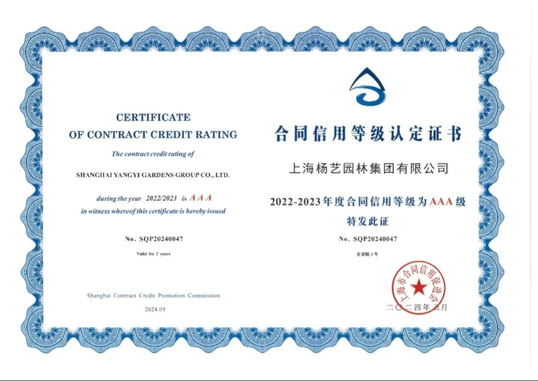 Galaxy·天河国际(中国)-官方网站