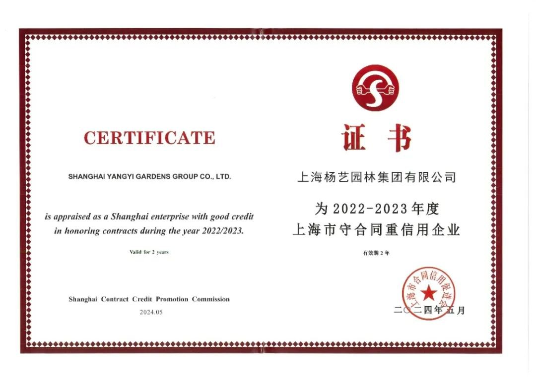 Galaxy·天河国际(中国)-官方网站