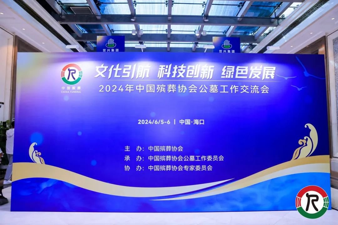 Galaxy·天河国际(中国)-官方网站