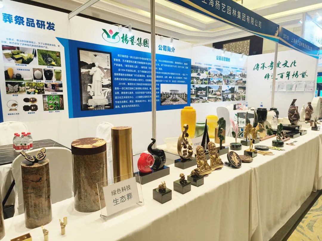 Galaxy·天河国际(中国)-官方网站