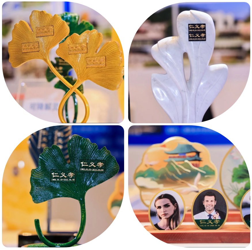 Galaxy·天河国际(中国)-官方网站