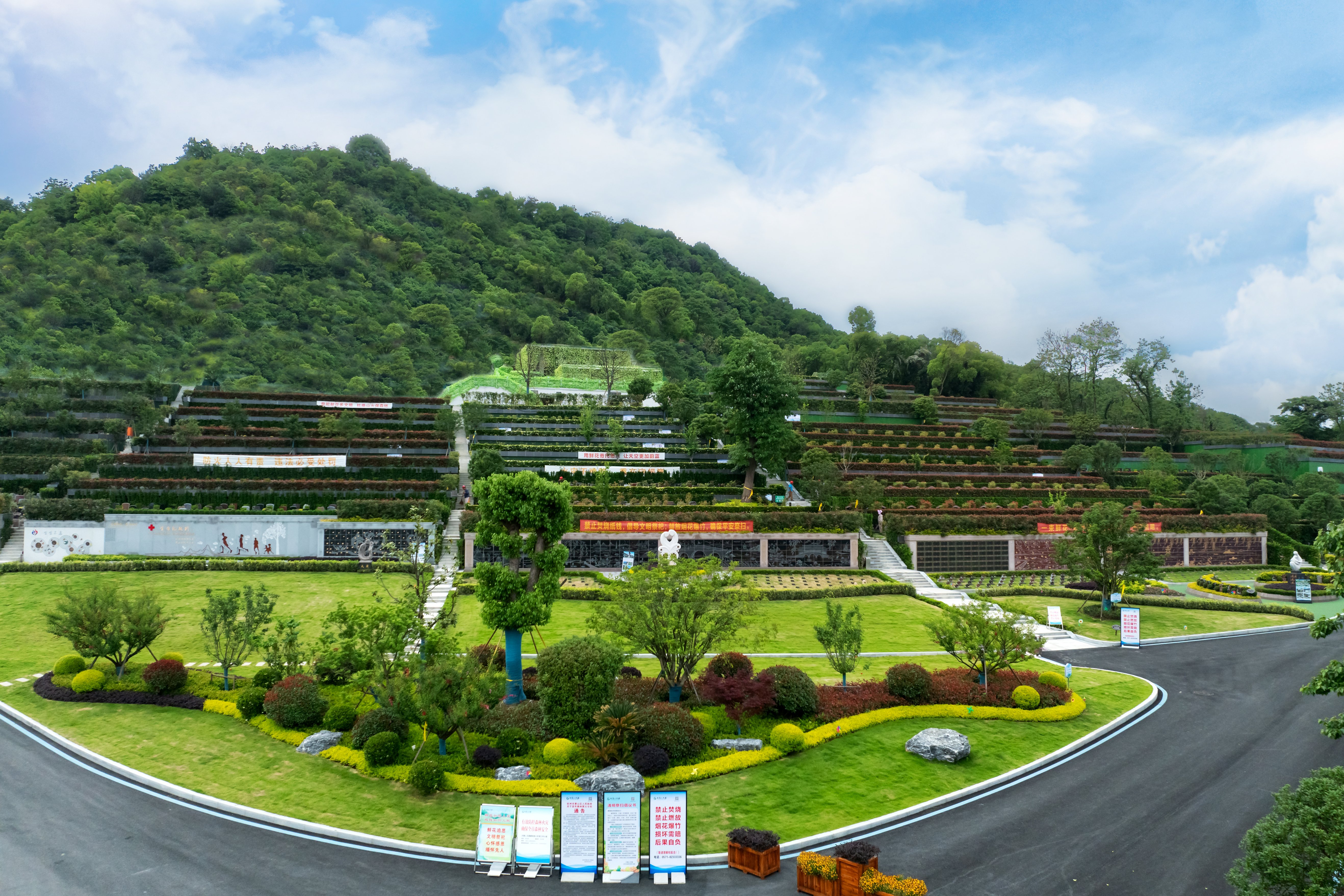 现代公墓设计沉点解析：从空间到文化的全面规划