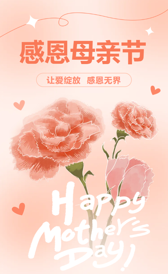 Galaxy·天河国际(中国)-官方网站