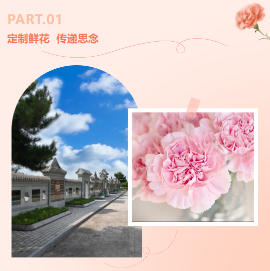 Galaxy·天河国际(中国)-官方网站