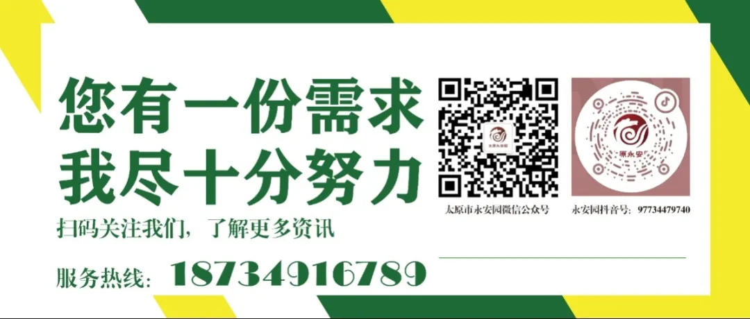 Galaxy·天河国际(中国)-官方网站