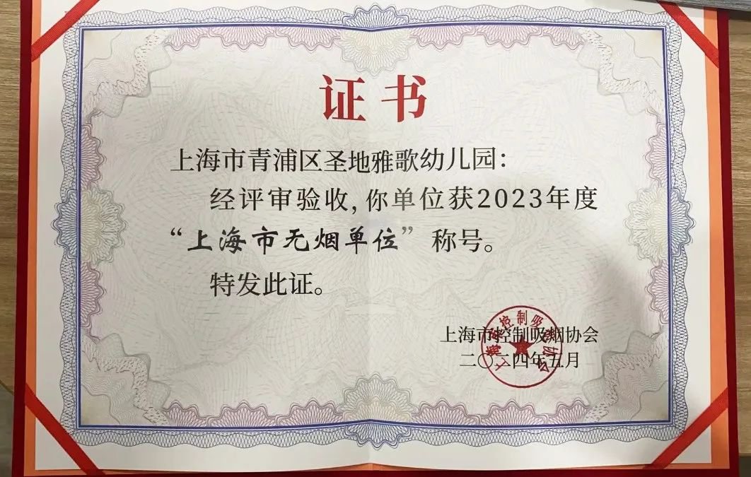 Galaxy·天河国际(中国)-官方网站