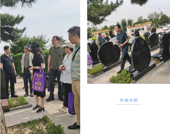 Galaxy·天河国际(中国)-官方网站