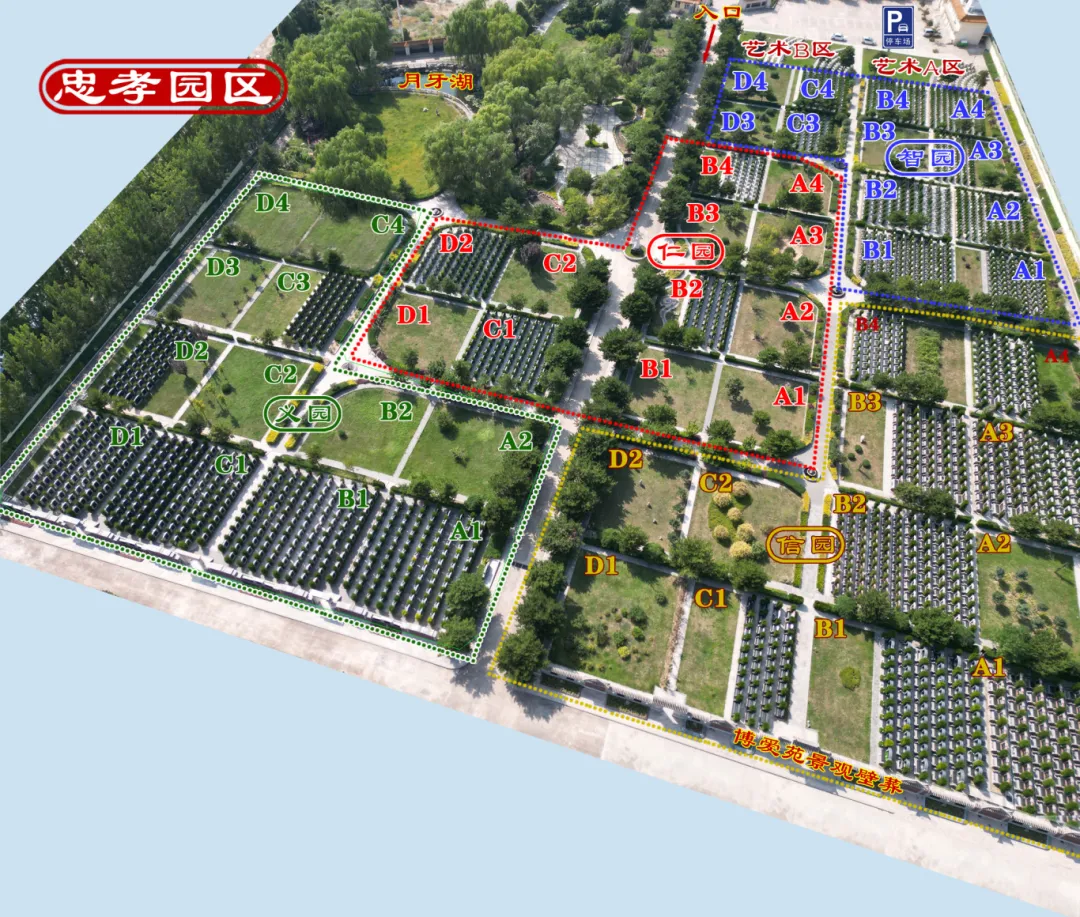 Galaxy·天河国际(中国)-官方网站