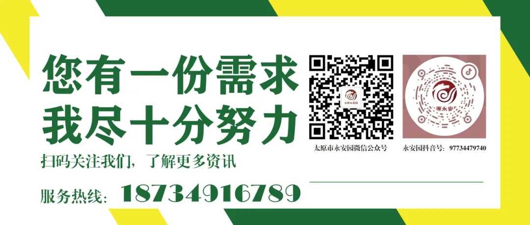 Galaxy·天河国际(中国)-官方网站