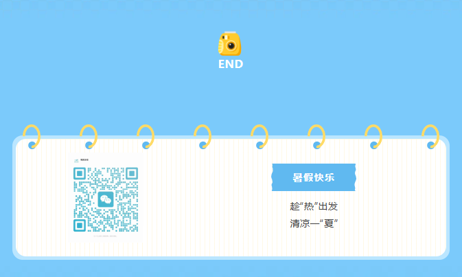 Galaxy·天河国际(中国)-官方网站