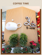 【Y·CAFE 咖啡馆】——夏季避暑新去向，一抹清冷等你来享！