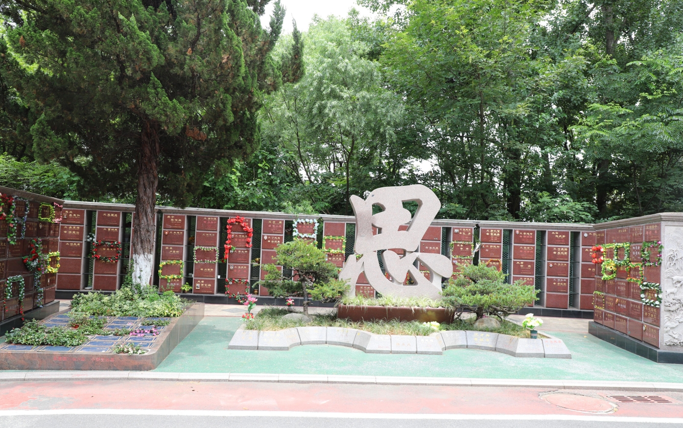 Galaxy·天河国际(中国)-官方网站