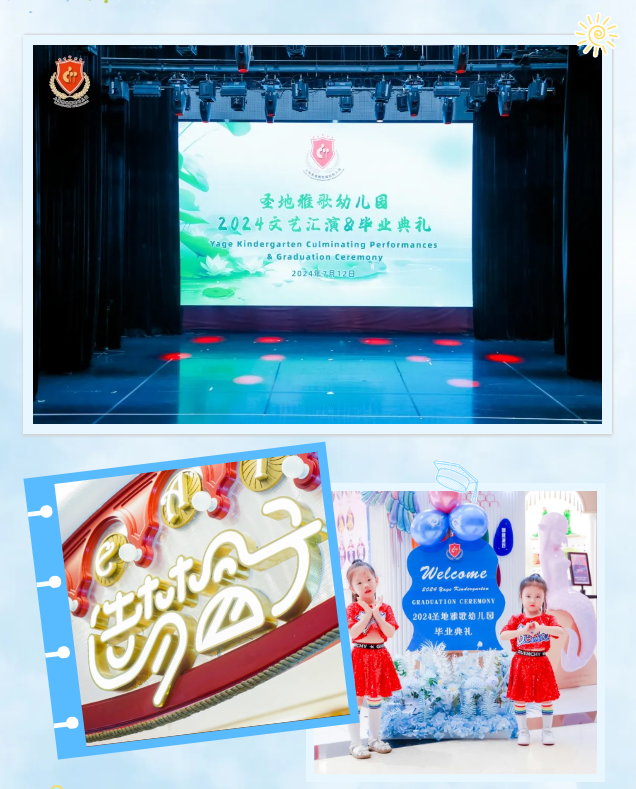 Galaxy·天河国际(中国)-官方网站