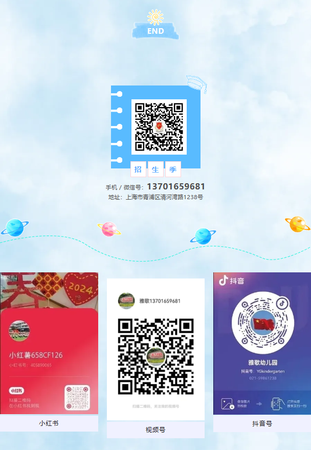 Galaxy·天河国际(中国)-官方网站