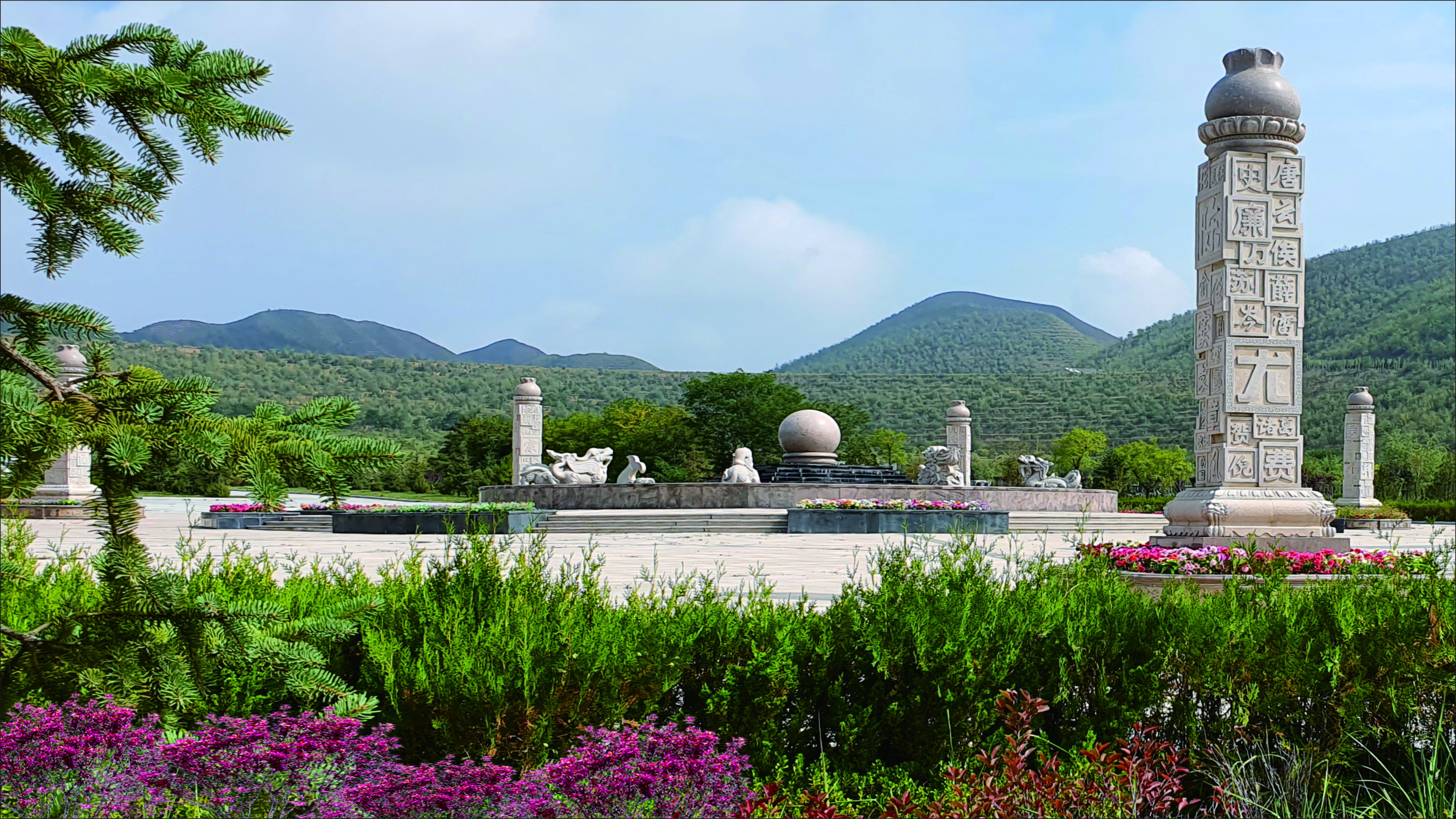 Galaxy·天河国际(中国)-官方网站