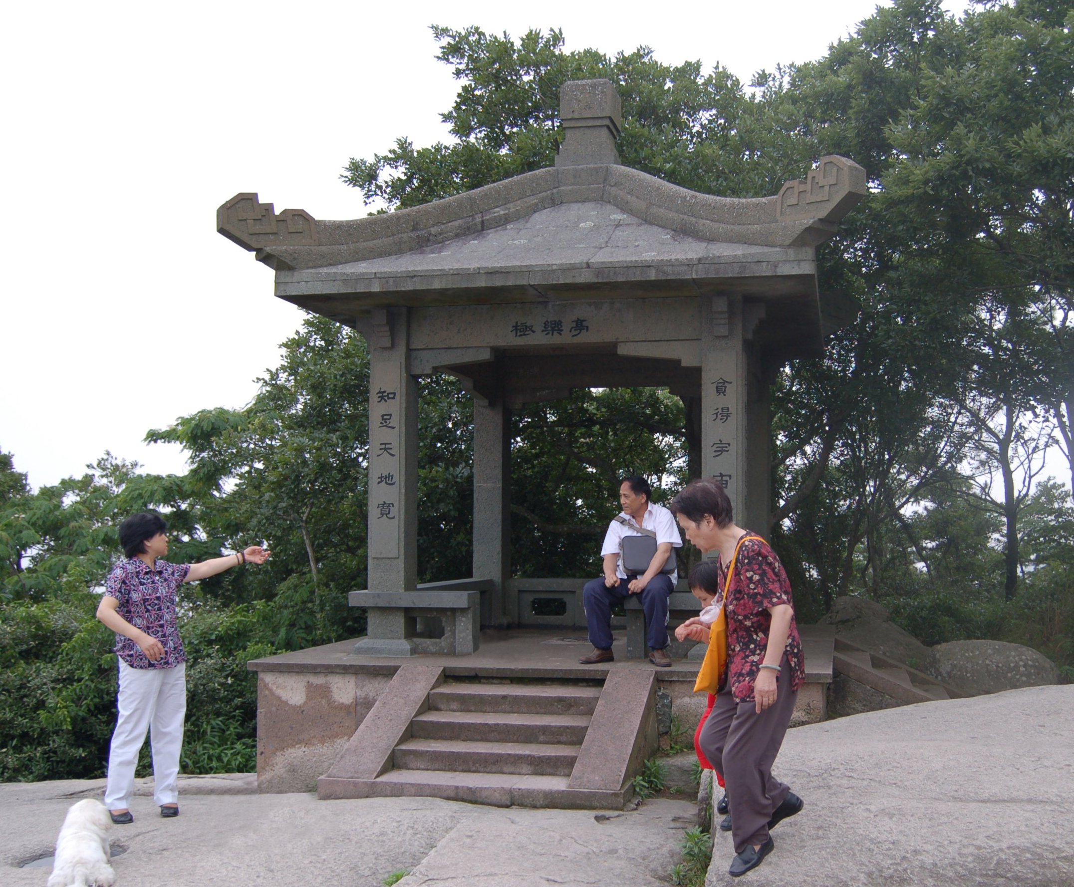 Galaxy·天河国际(中国)-官方网站