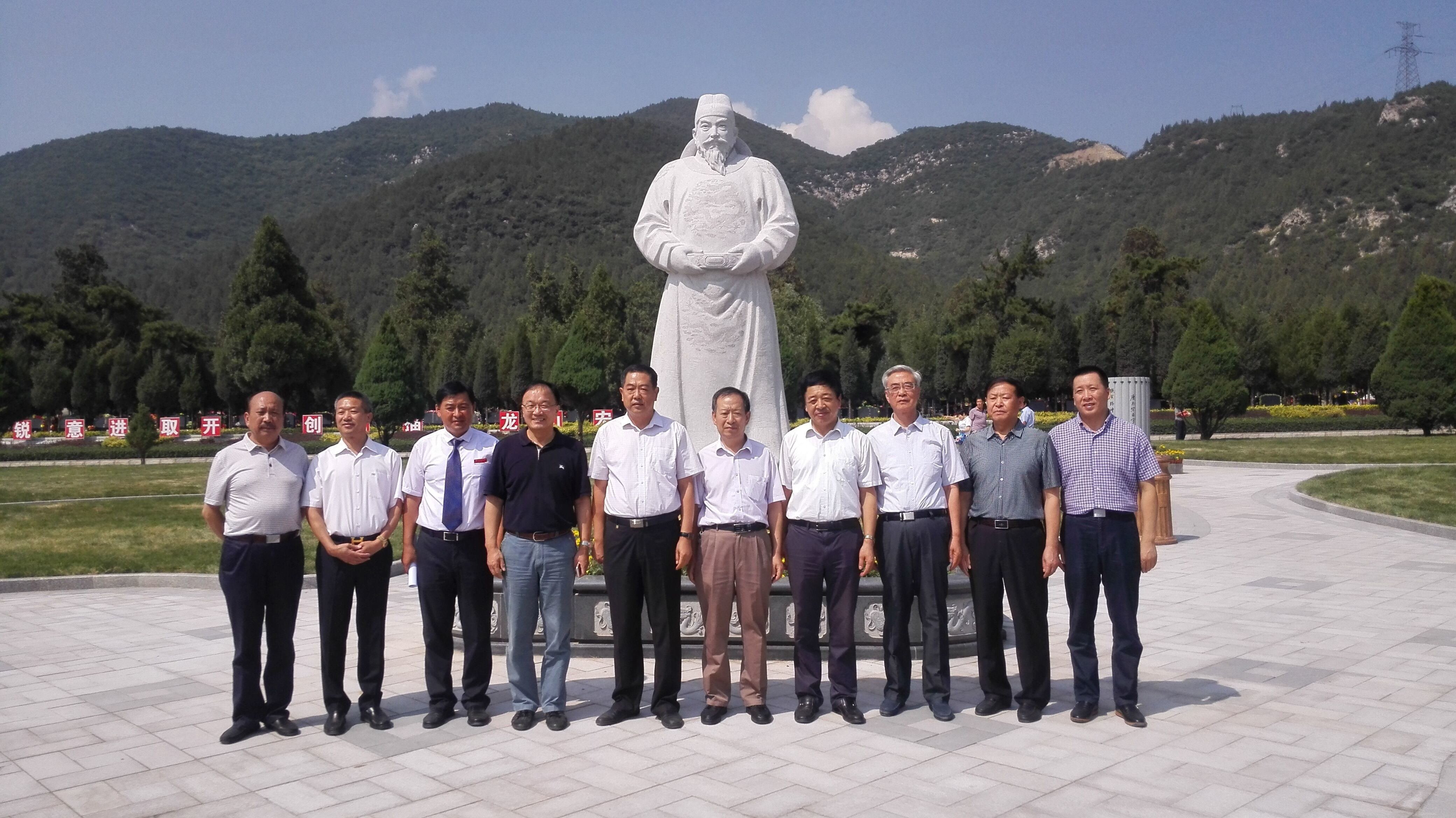 Galaxy·天河国际(中国)-官方网站