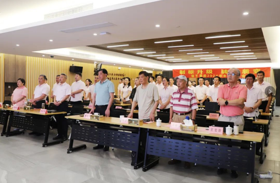 Galaxy·天河国际(中国)-官方网站