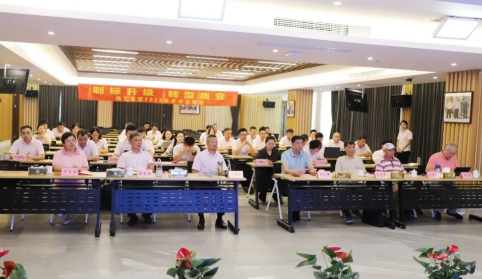 Galaxy·天河国际(中国)-官方网站