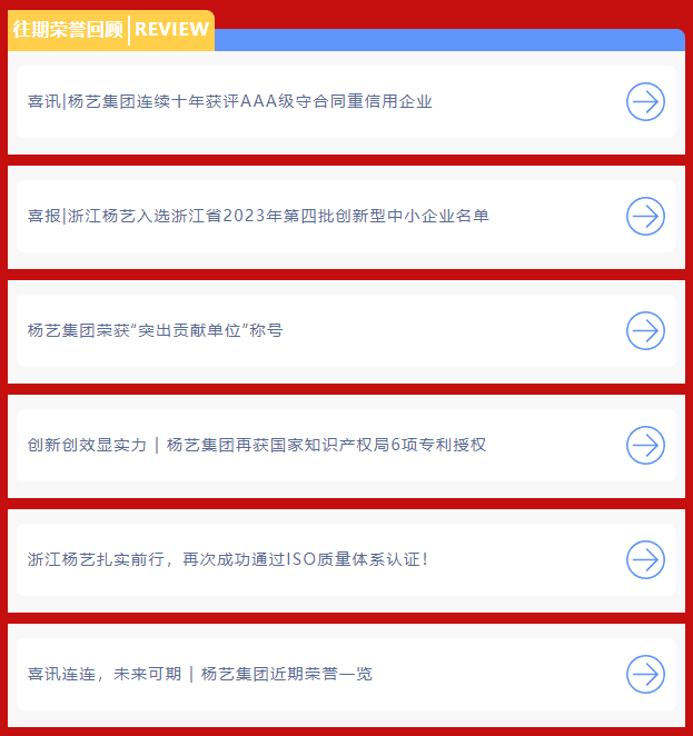 Galaxy·天河国际(中国)-官方网站