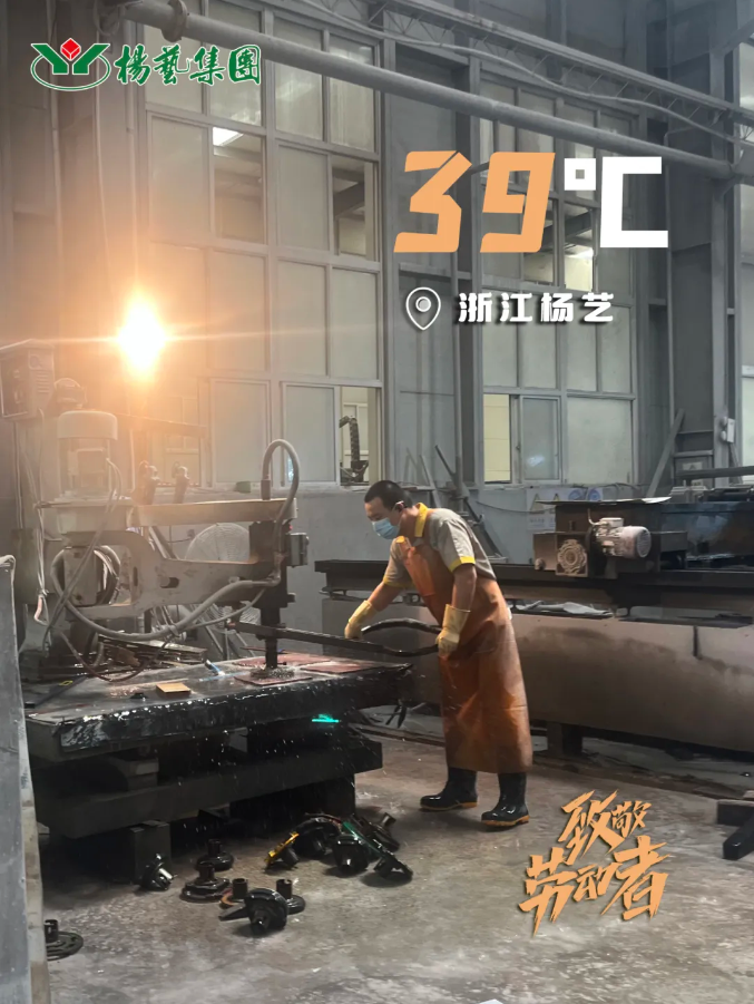 Galaxy·天河国际(中国)-官方网站