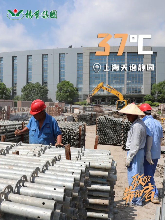 Galaxy·天河国际(中国)-官方网站