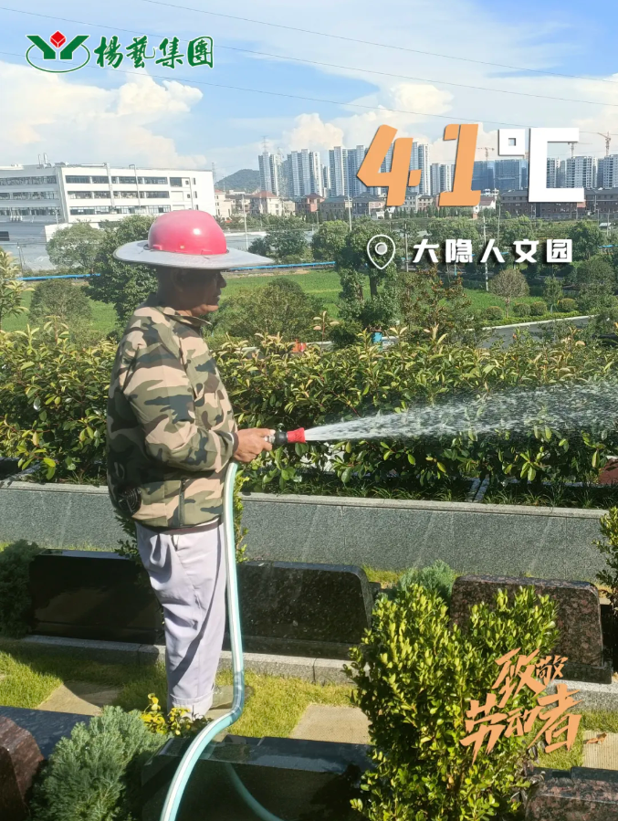 Galaxy·天河国际(中国)-官方网站