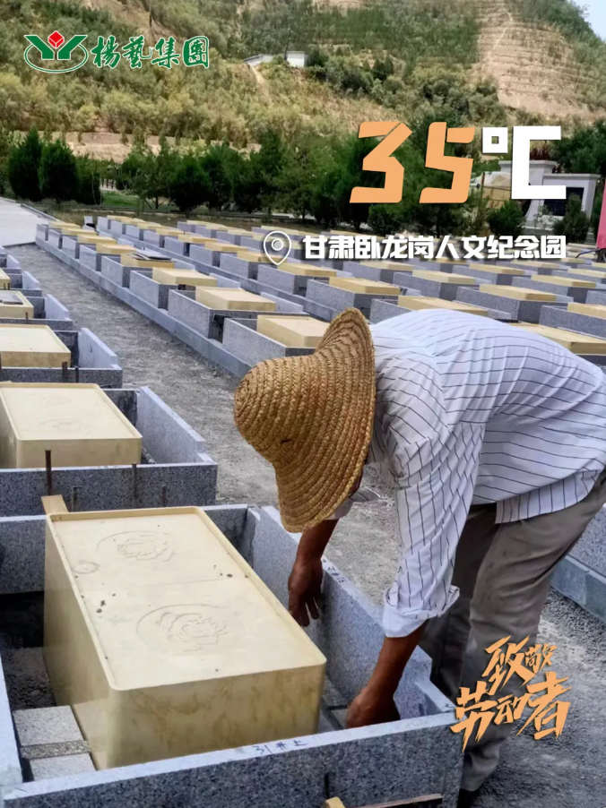 Galaxy·天河国际(中国)-官方网站