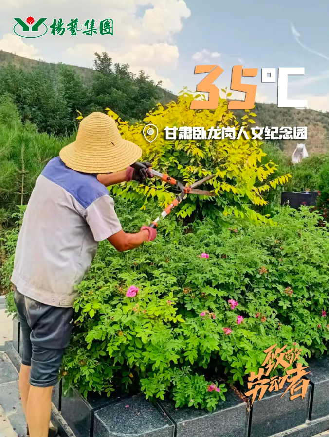 Galaxy·天河国际(中国)-官方网站