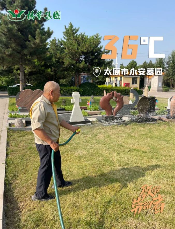 Galaxy·天河国际(中国)-官方网站