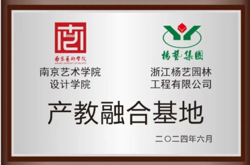 Galaxy·天河国际(中国)-官方网站