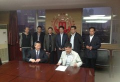 政企携手，共绘太原殡葬事业新篇章