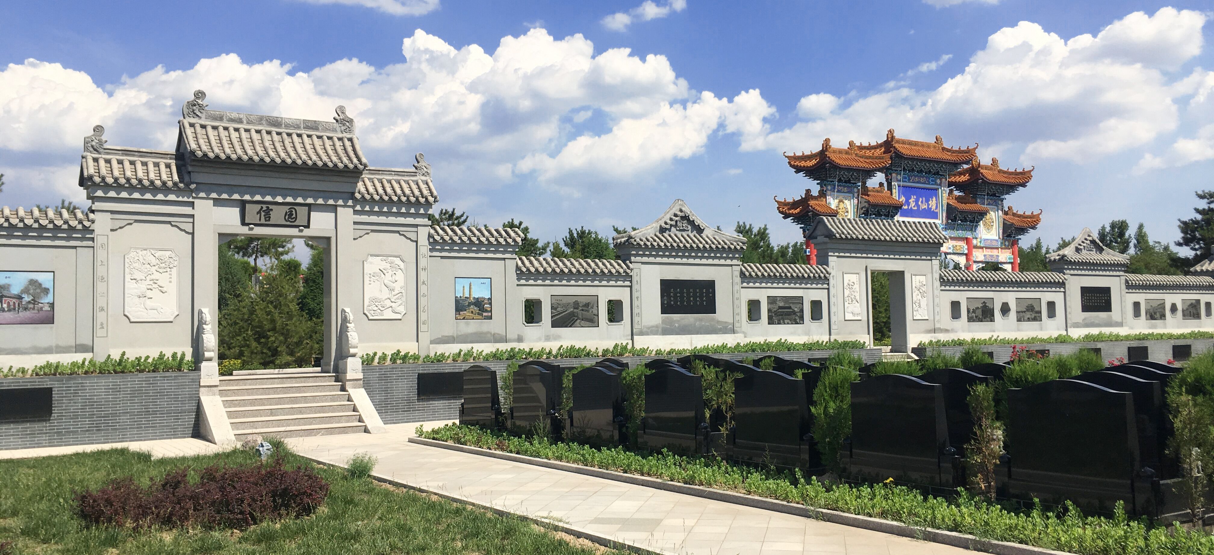 Galaxy·天河国际(中国)-官方网站