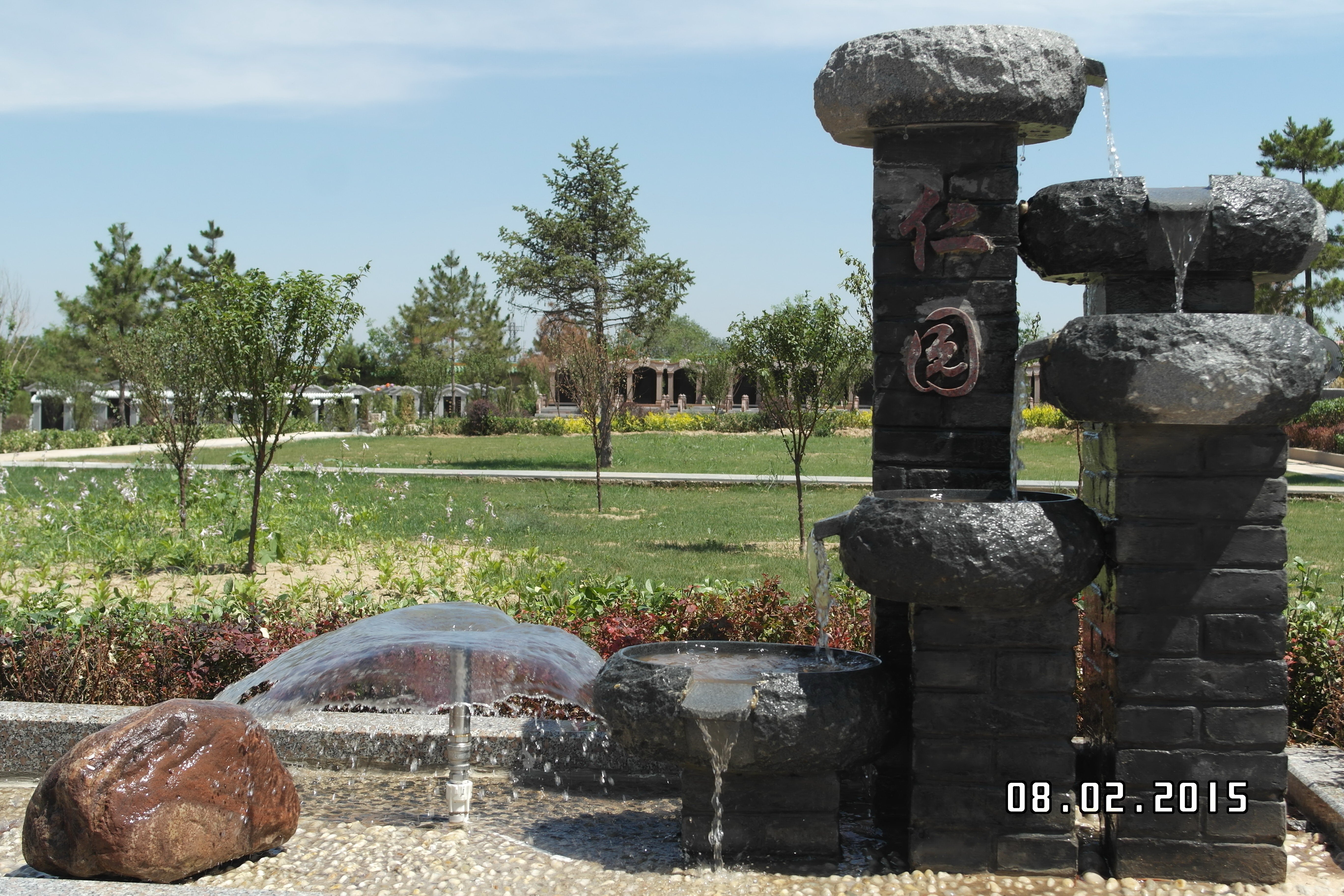 Galaxy·天河国际(中国)-官方网站