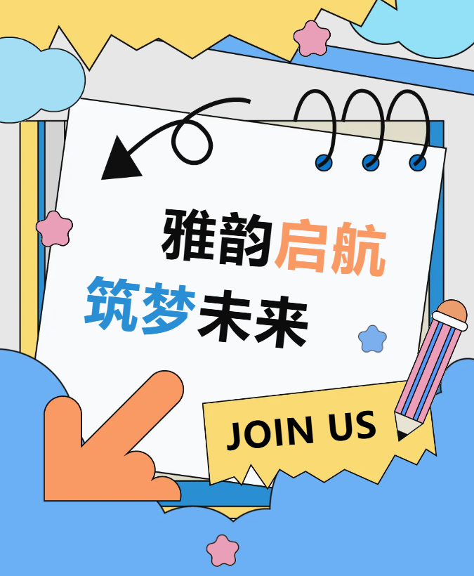 Galaxy·天河国际(中国)-官方网站