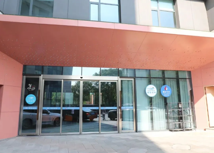 Galaxy·天河国际(中国)-官方网站