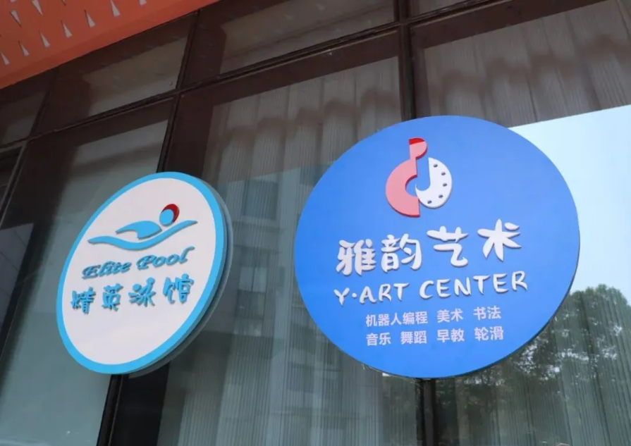 Galaxy·天河国际(中国)-官方网站