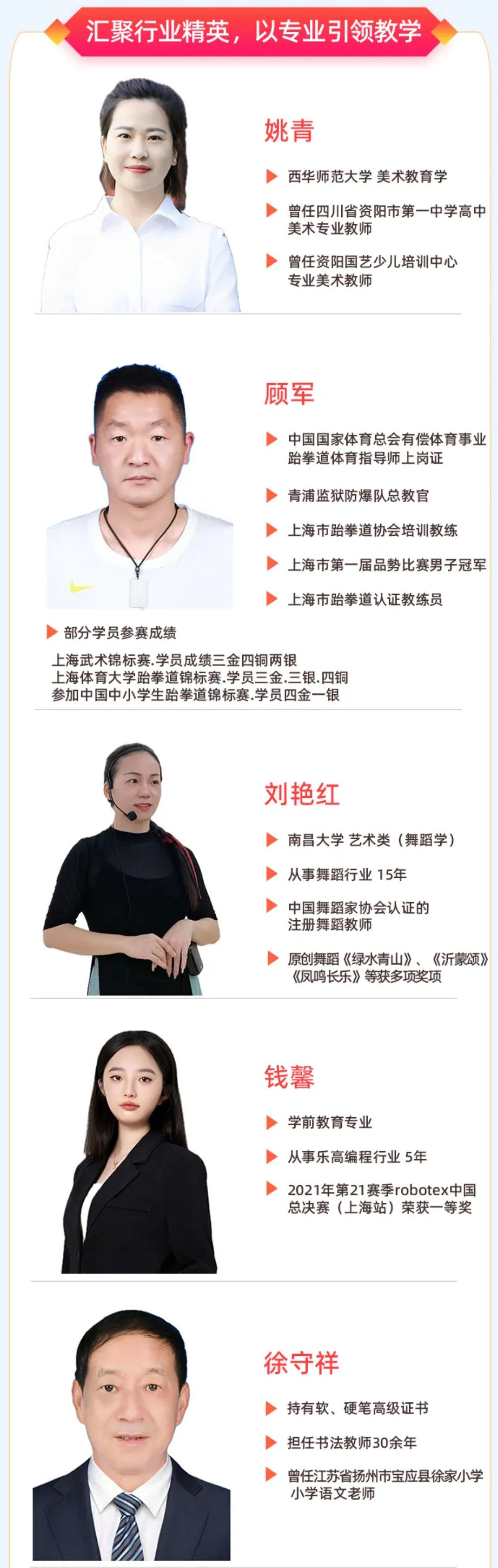 Galaxy·天河国际(中国)-官方网站