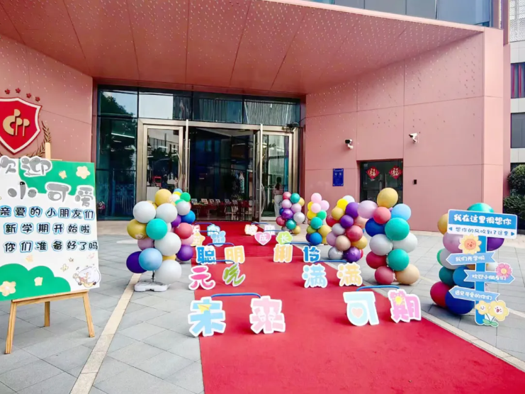 Galaxy·天河国际(中国)-官方网站