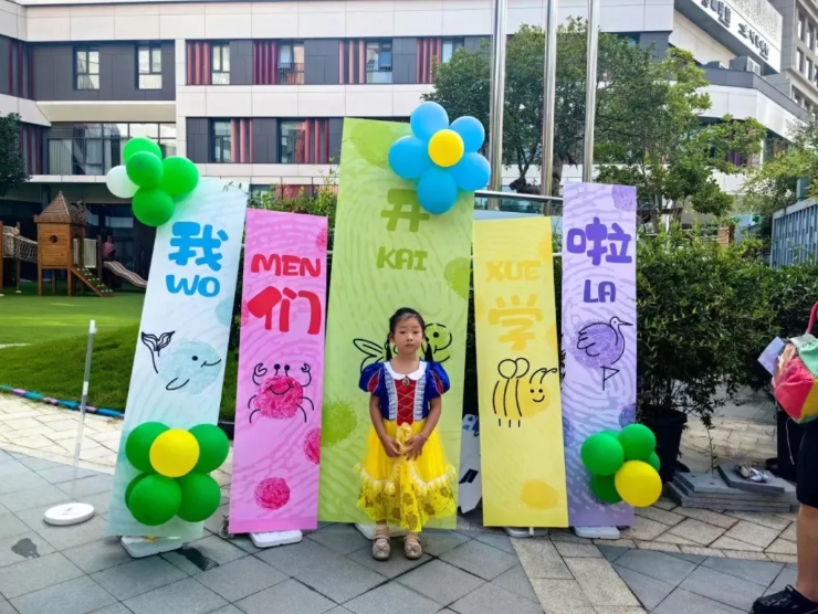 Galaxy·天河国际(中国)-官方网站