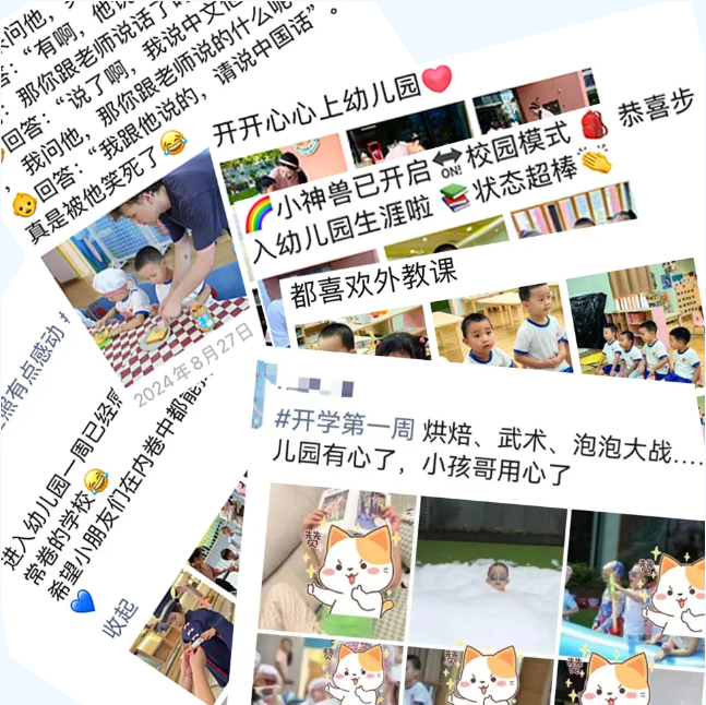 Galaxy·天河国际(中国)-官方网站