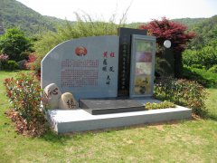 艺融中西，碑载千秋：留想程及先生的艺术之旅