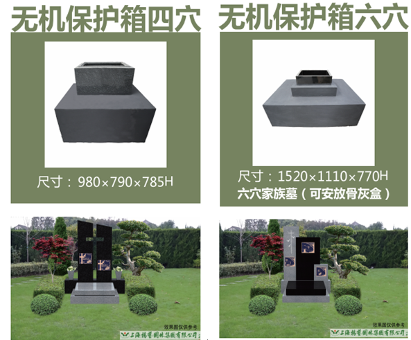 Galaxy·天河国际(中国)-官方网站