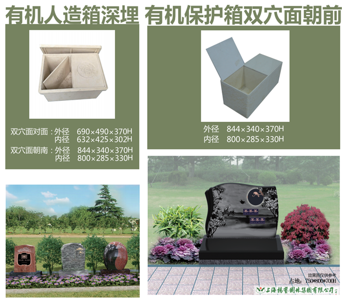 Galaxy·天河国际(中国)-官方网站