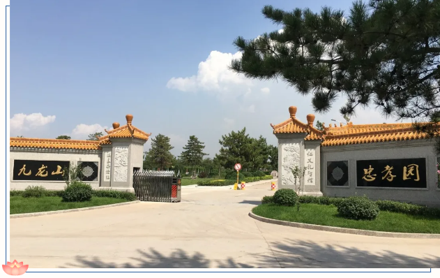 Galaxy·天河国际(中国)-官方网站