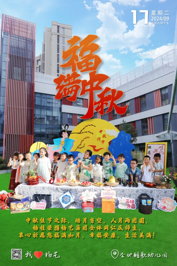 Galaxy·天河国际(中国)-官方网站